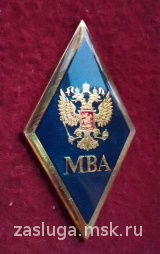 РОМБ МВА